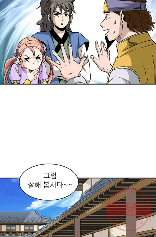 1628315290145.jpeg