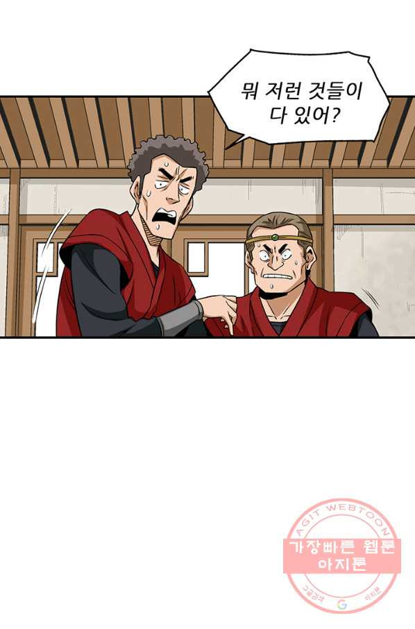1628315295639.jpeg