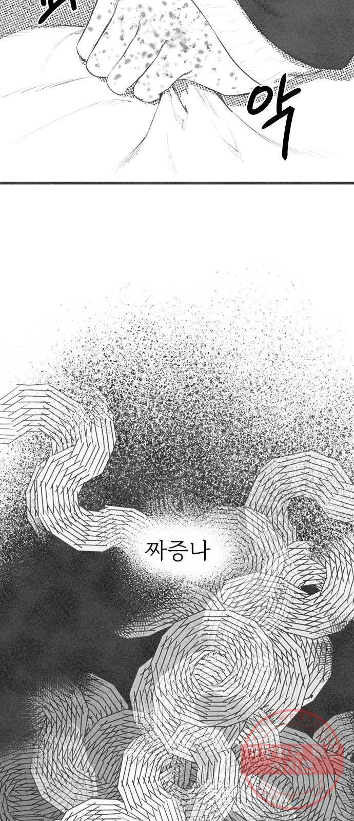1628314633003.jpeg
