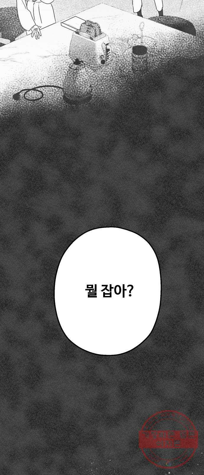 1628314637974.jpeg