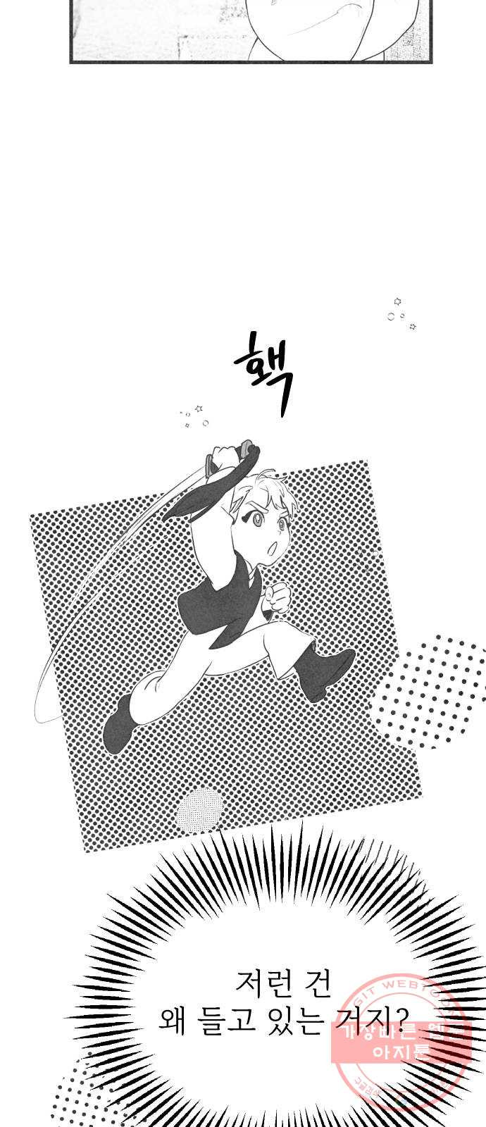 1628314638391.jpeg