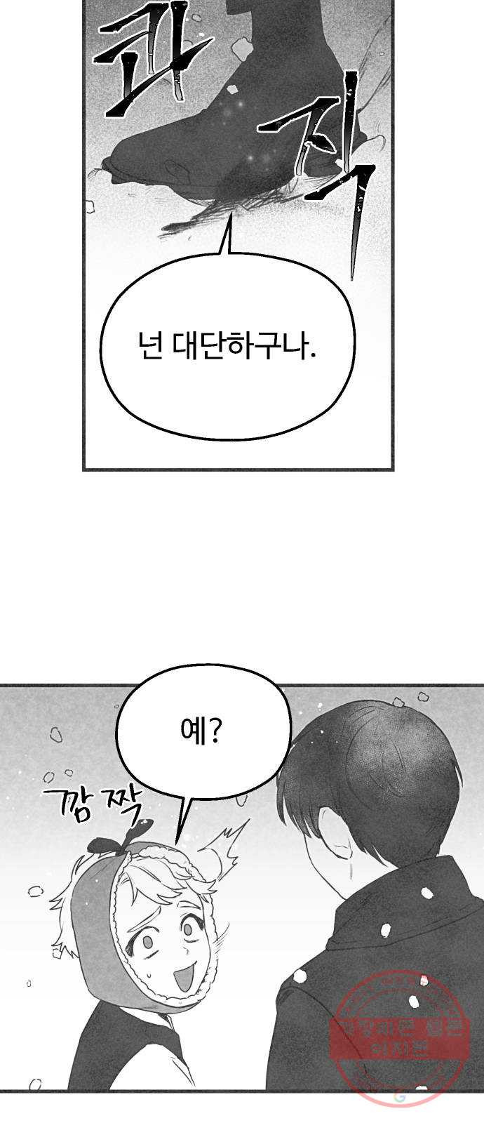 1628314647472.jpeg