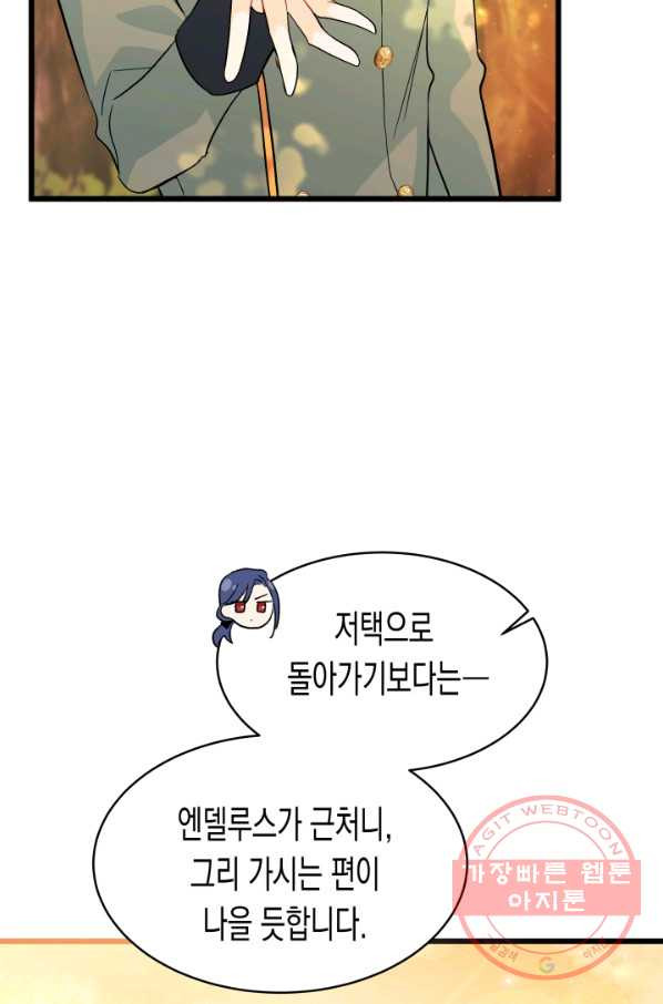 1628312623432.jpeg