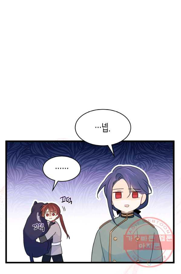 1628312624586.jpeg