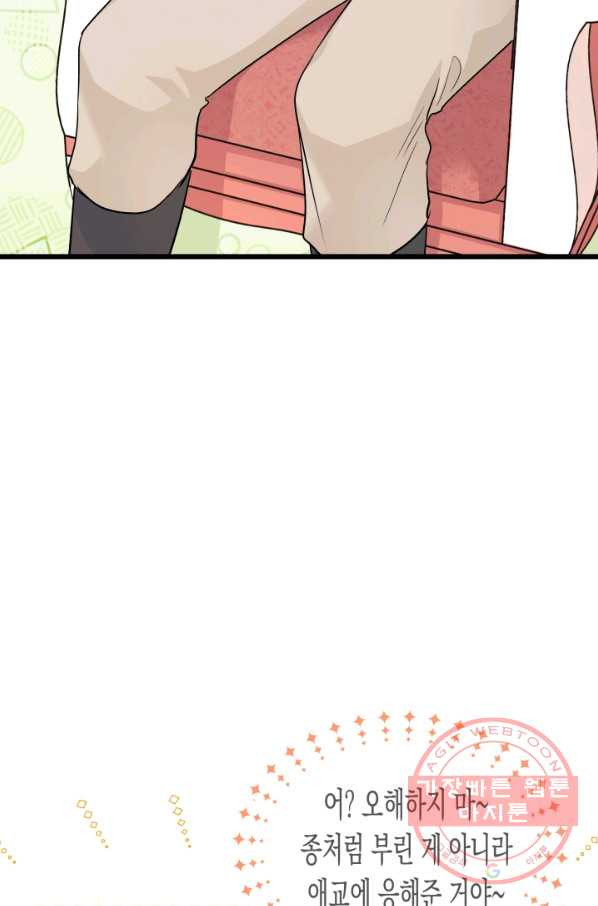 1628312626517.jpeg