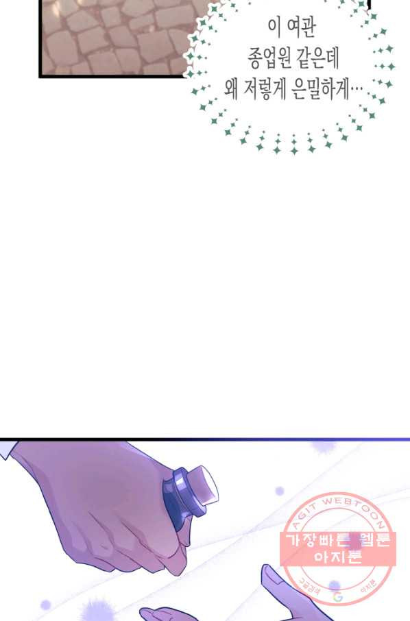1628312632879.jpeg