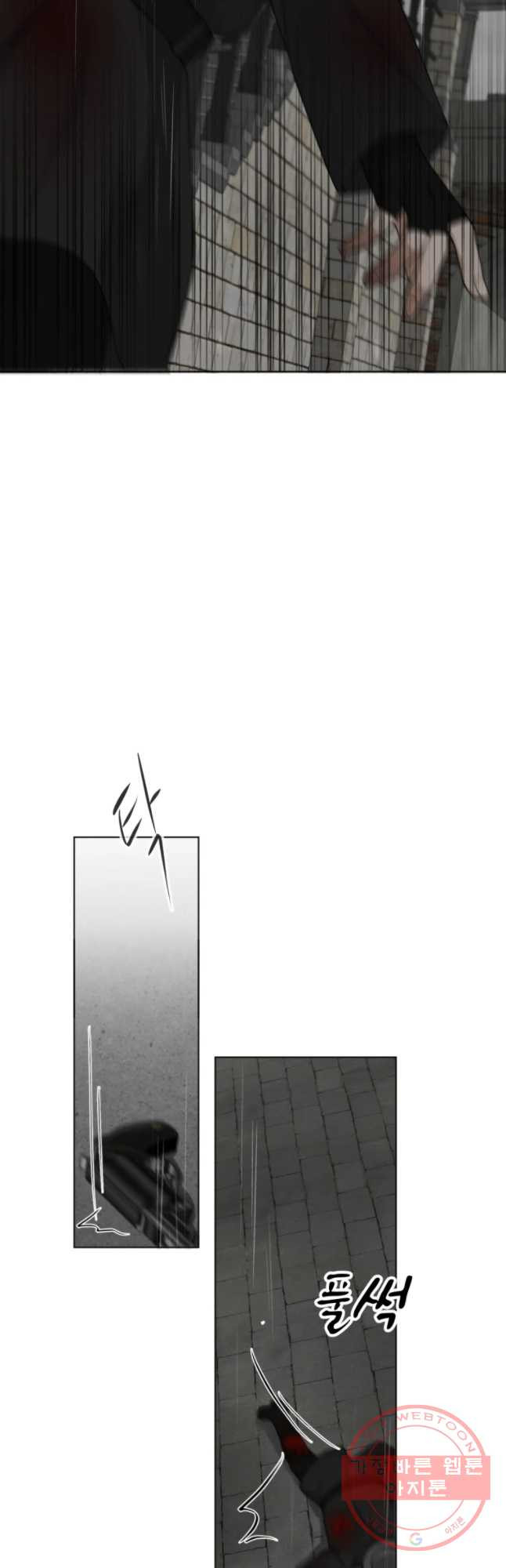 1628313950825.jpeg
