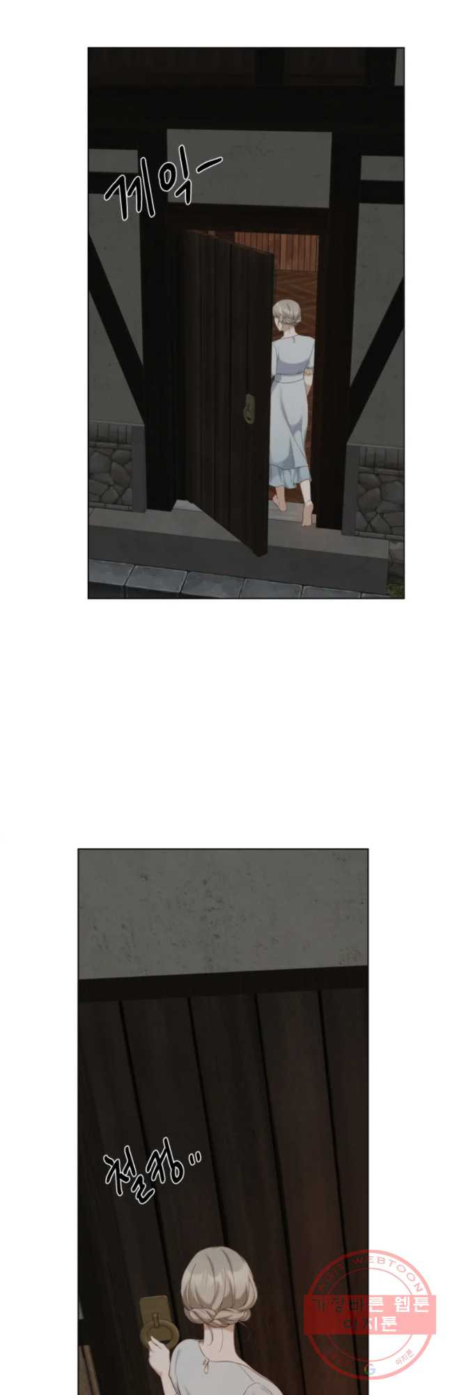 1628313952613.jpeg