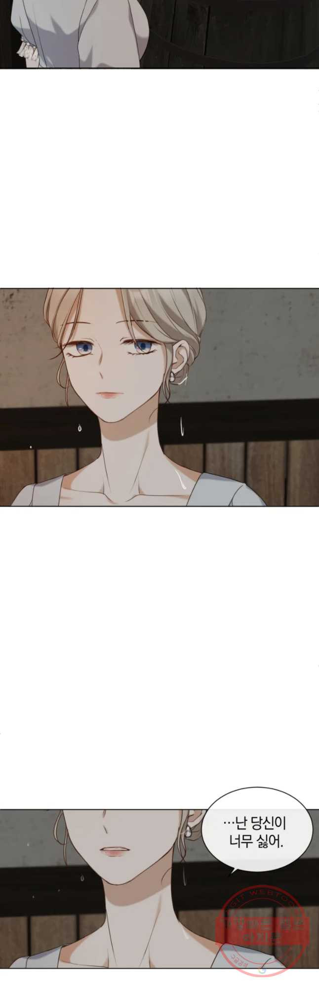 1628313952816.jpeg