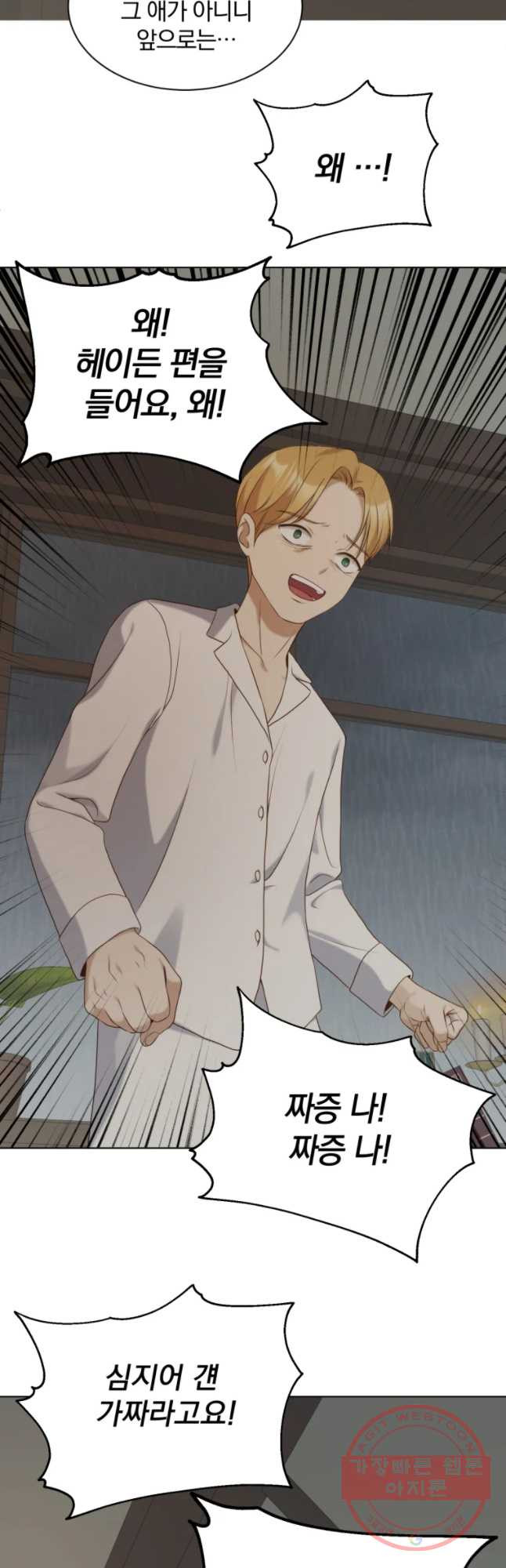 1628313955744.jpeg