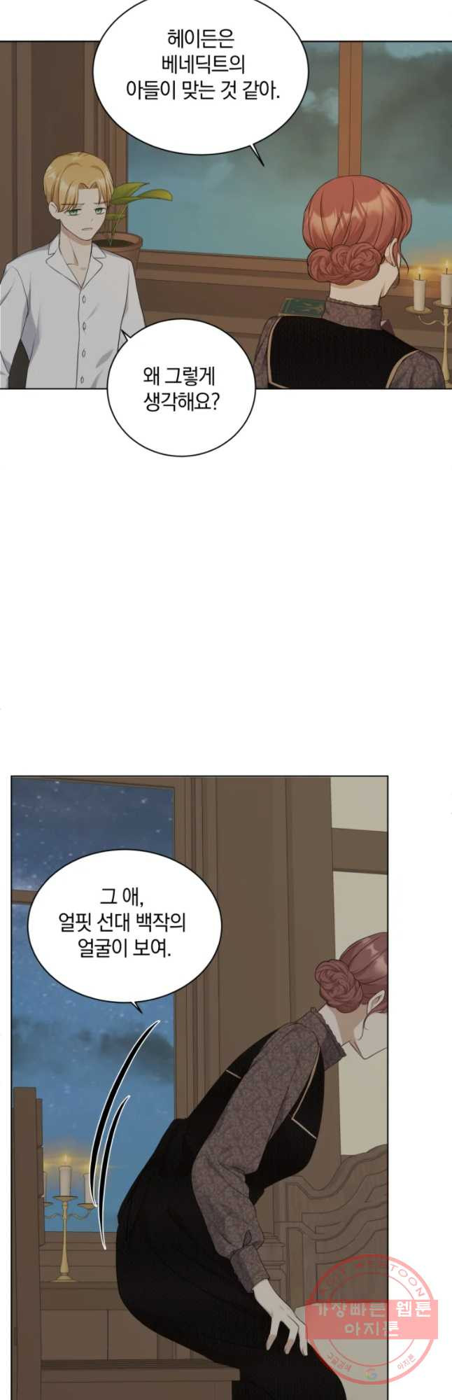 1628313956152.jpeg