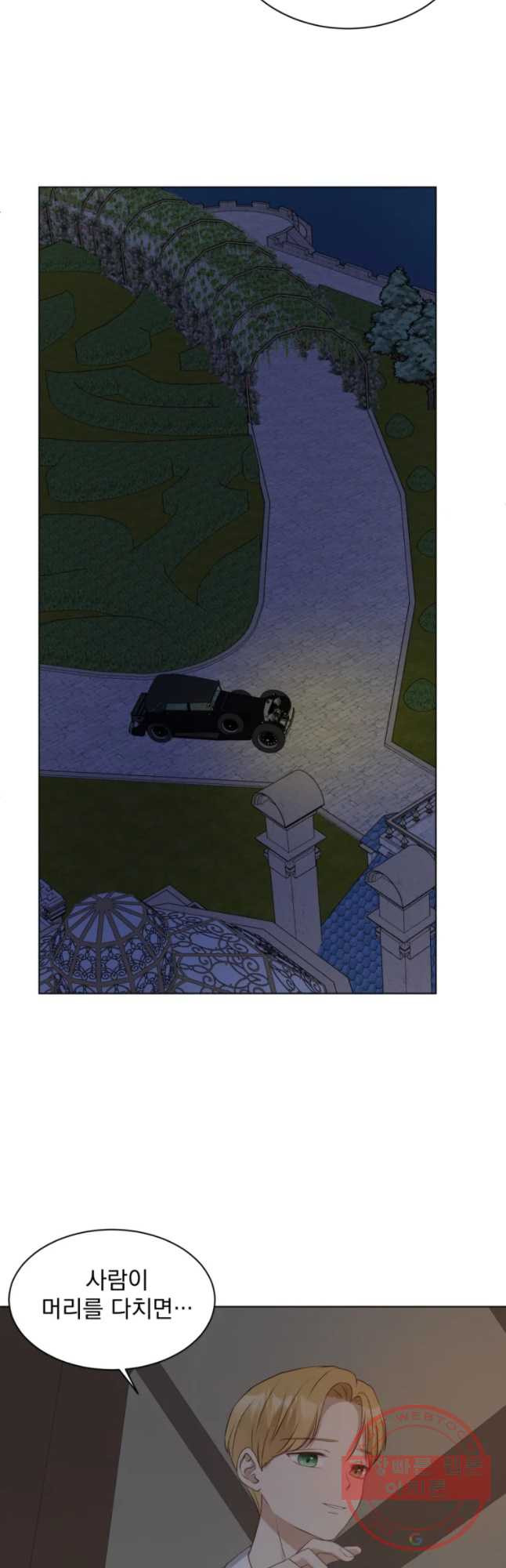 1628313956355.jpeg
