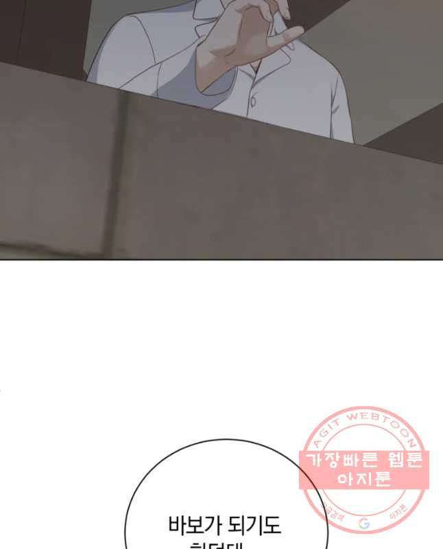 1628313956458.jpeg