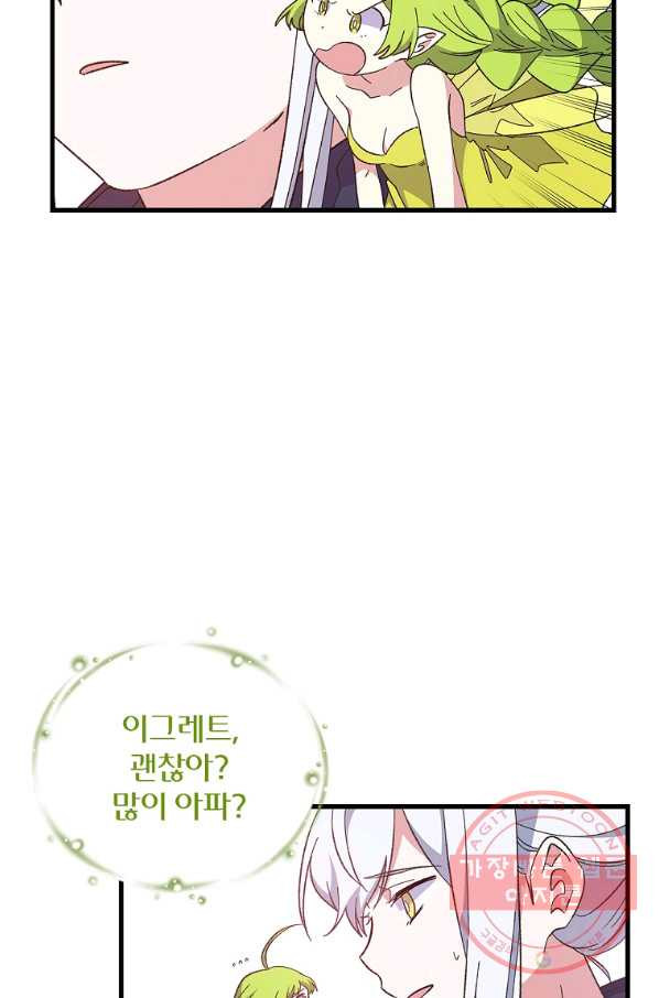 1628313053677.jpeg