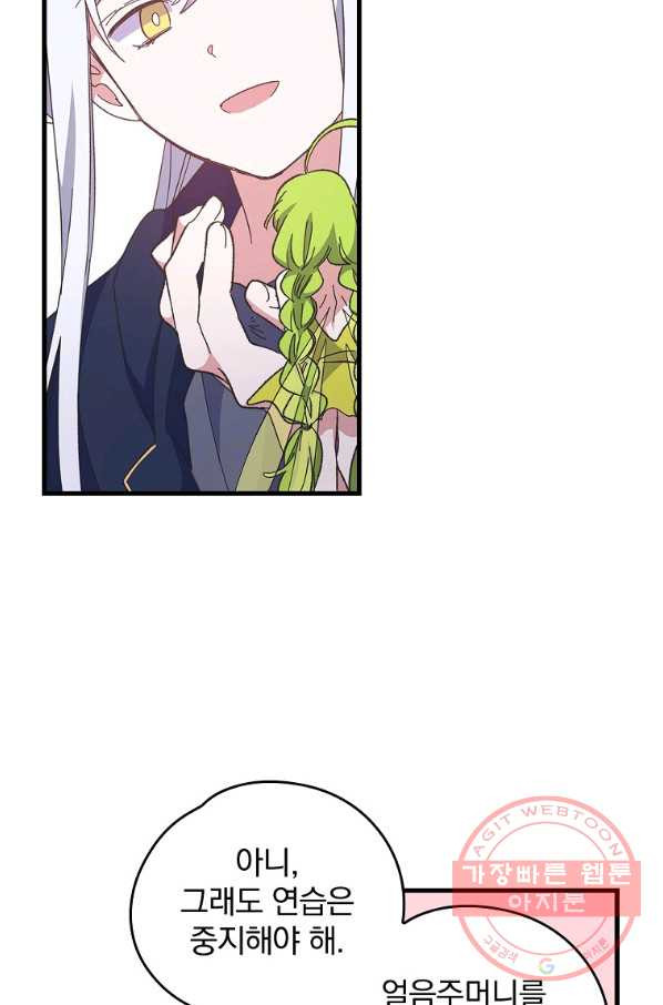 1628313053880.jpeg