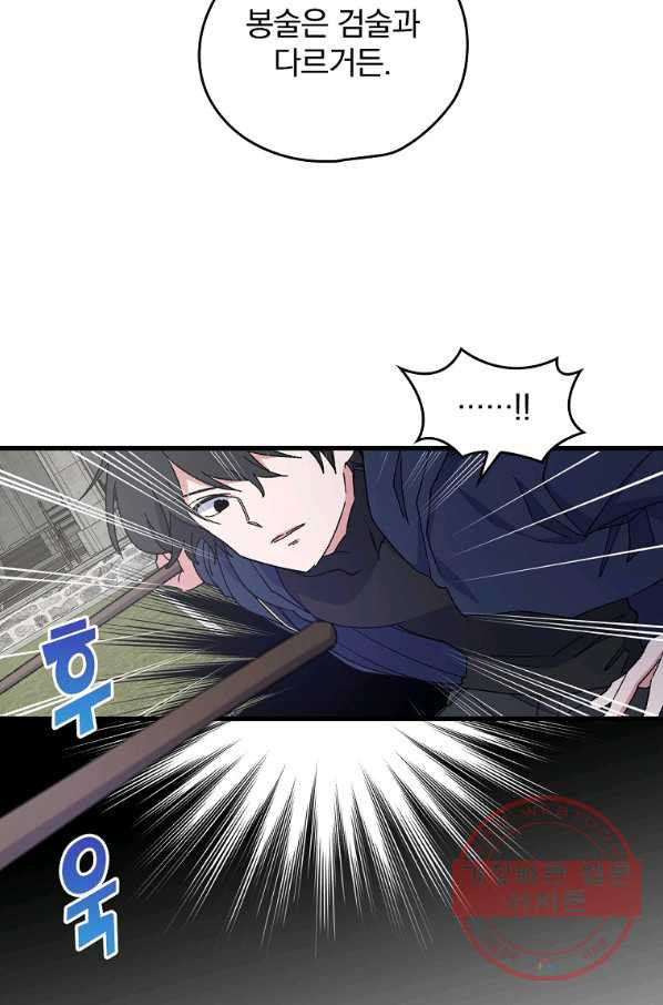 1628313055832.jpeg