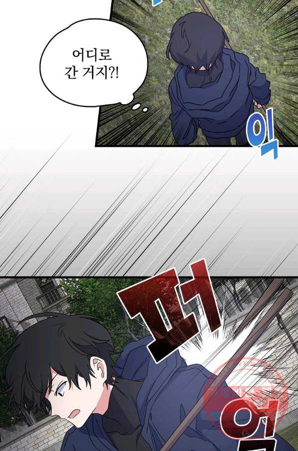 1628313056049.jpeg