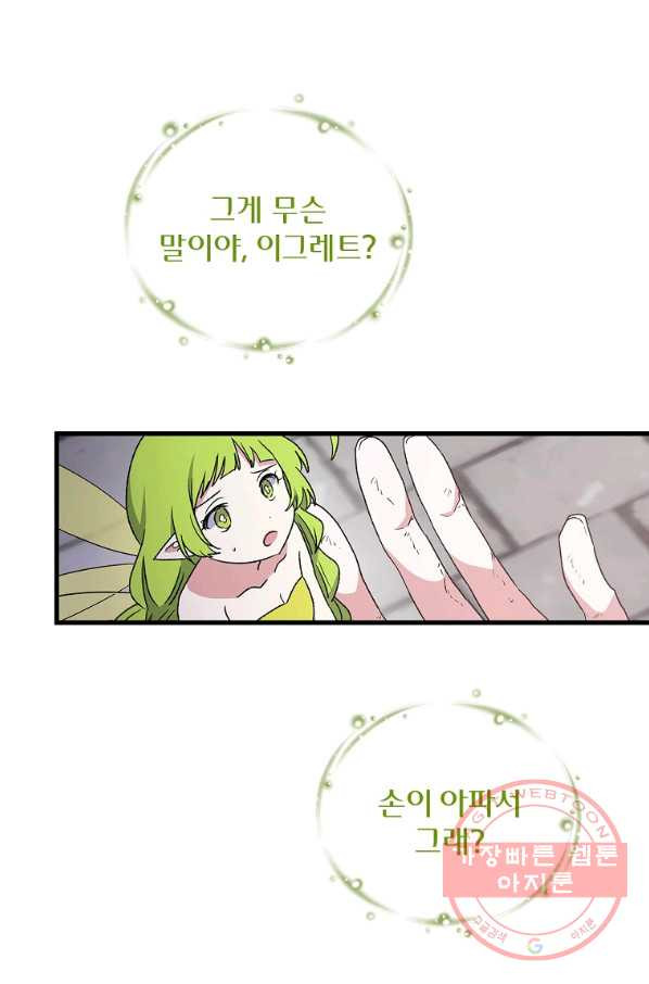 1628313057605.jpeg