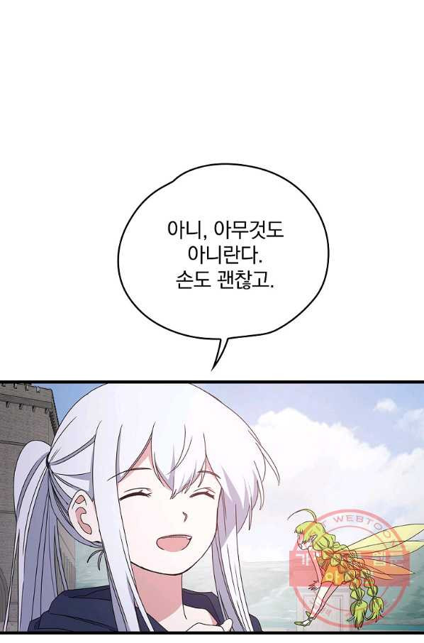 1628313057711.jpeg