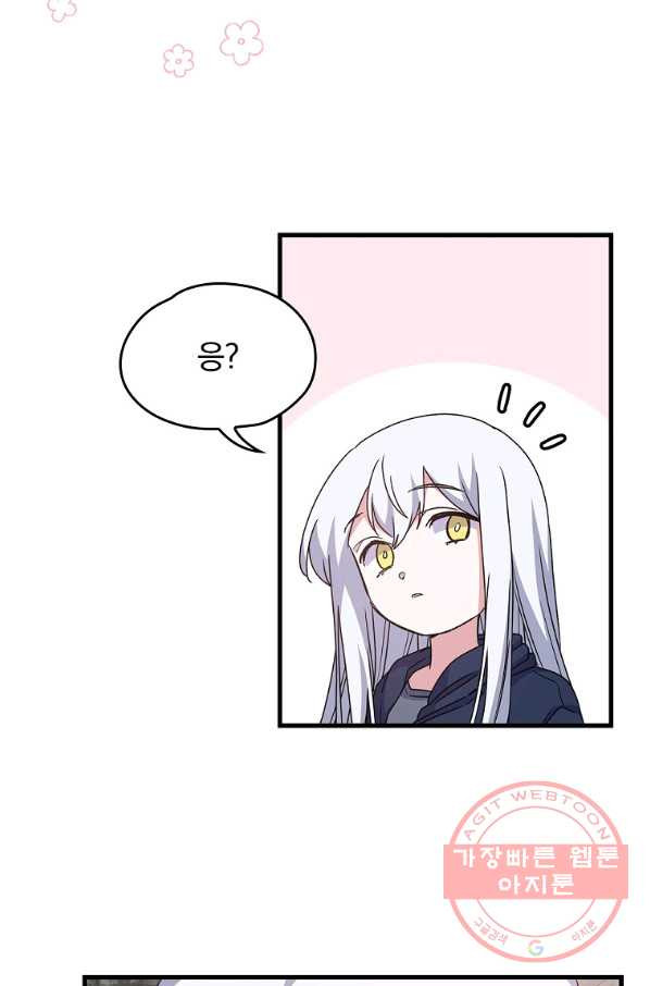 1628313058736.jpeg