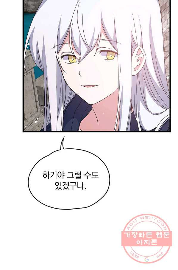 1628313058838.jpeg