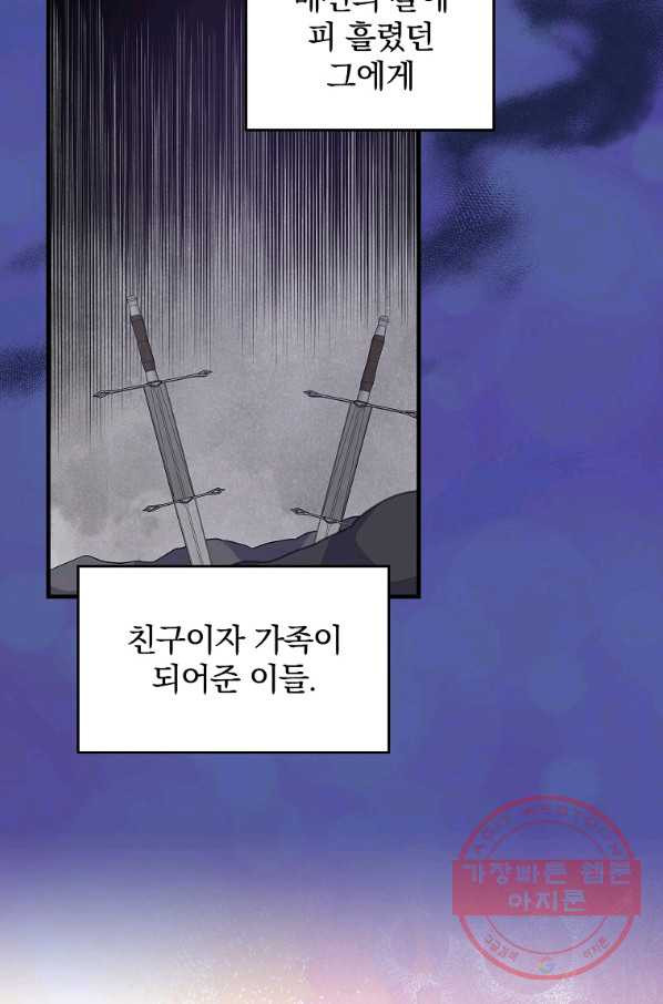 1628313171342.jpeg