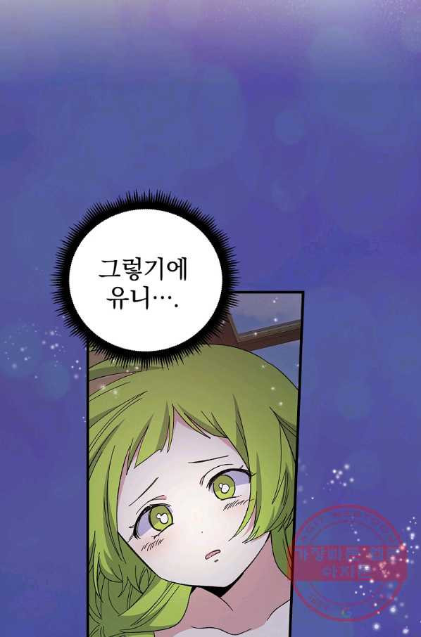 1628313171548.jpeg