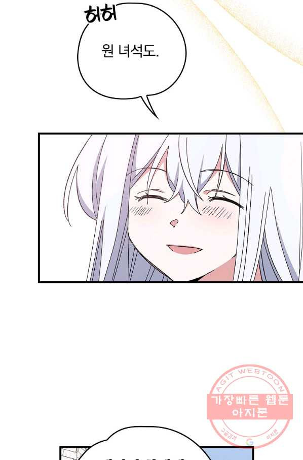 1628313173307.jpeg