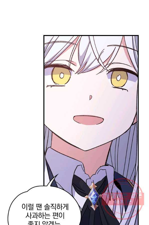 1628313174750.jpeg