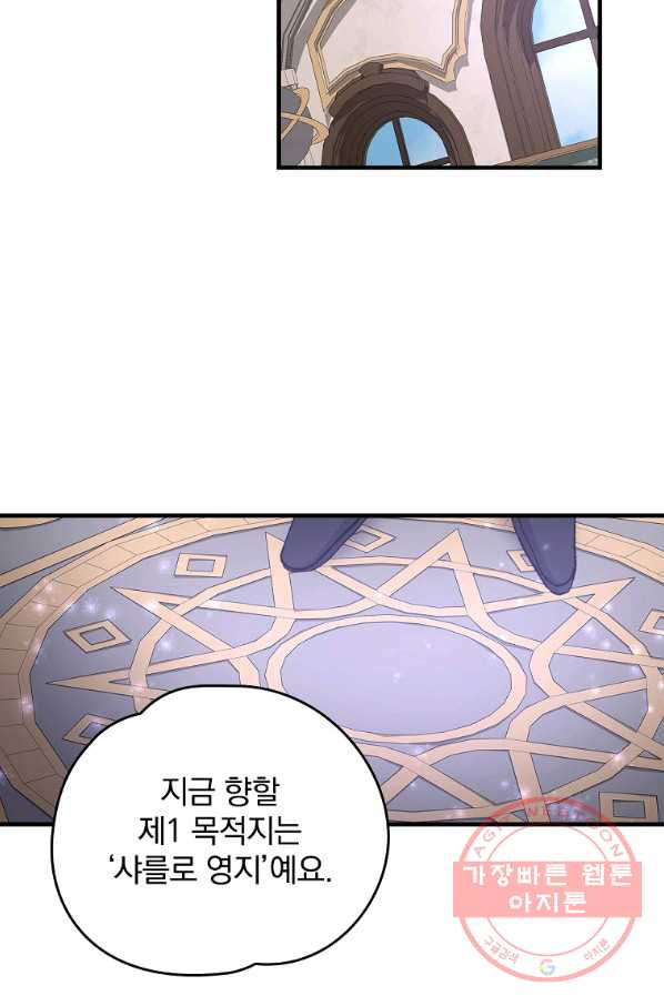 1628313176527.jpeg