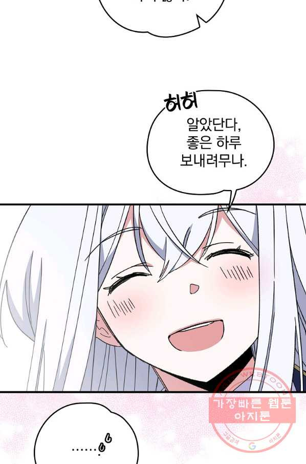 1628313181595.jpeg