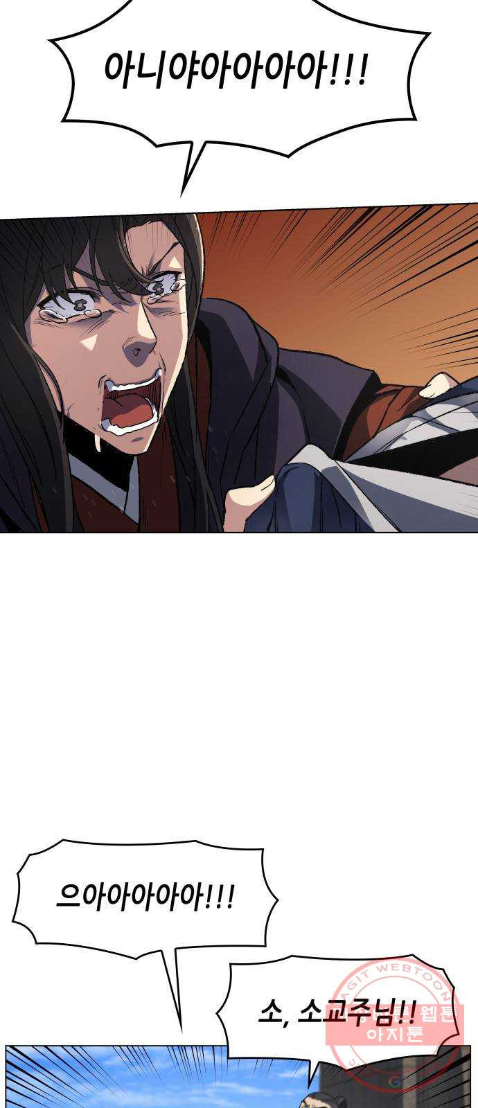 1628317023712.jpeg