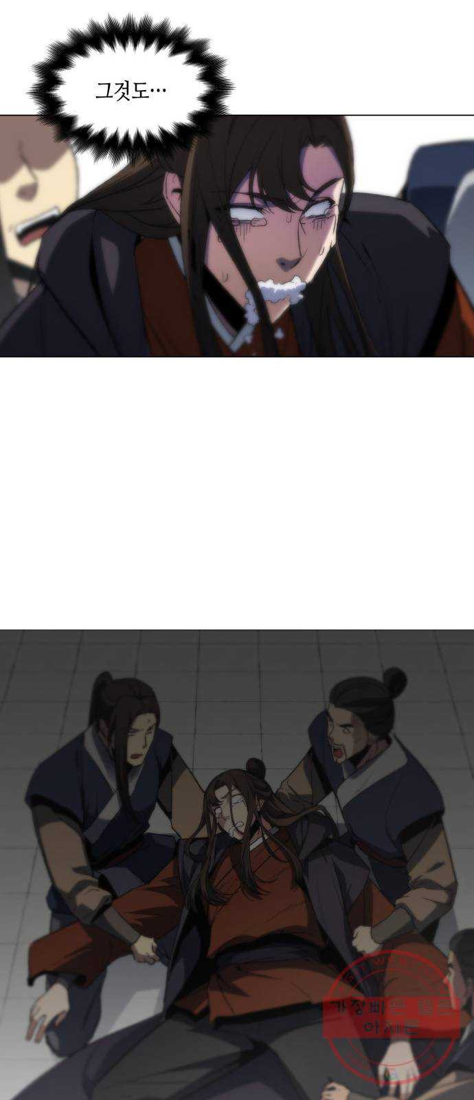 1628317024039.jpeg