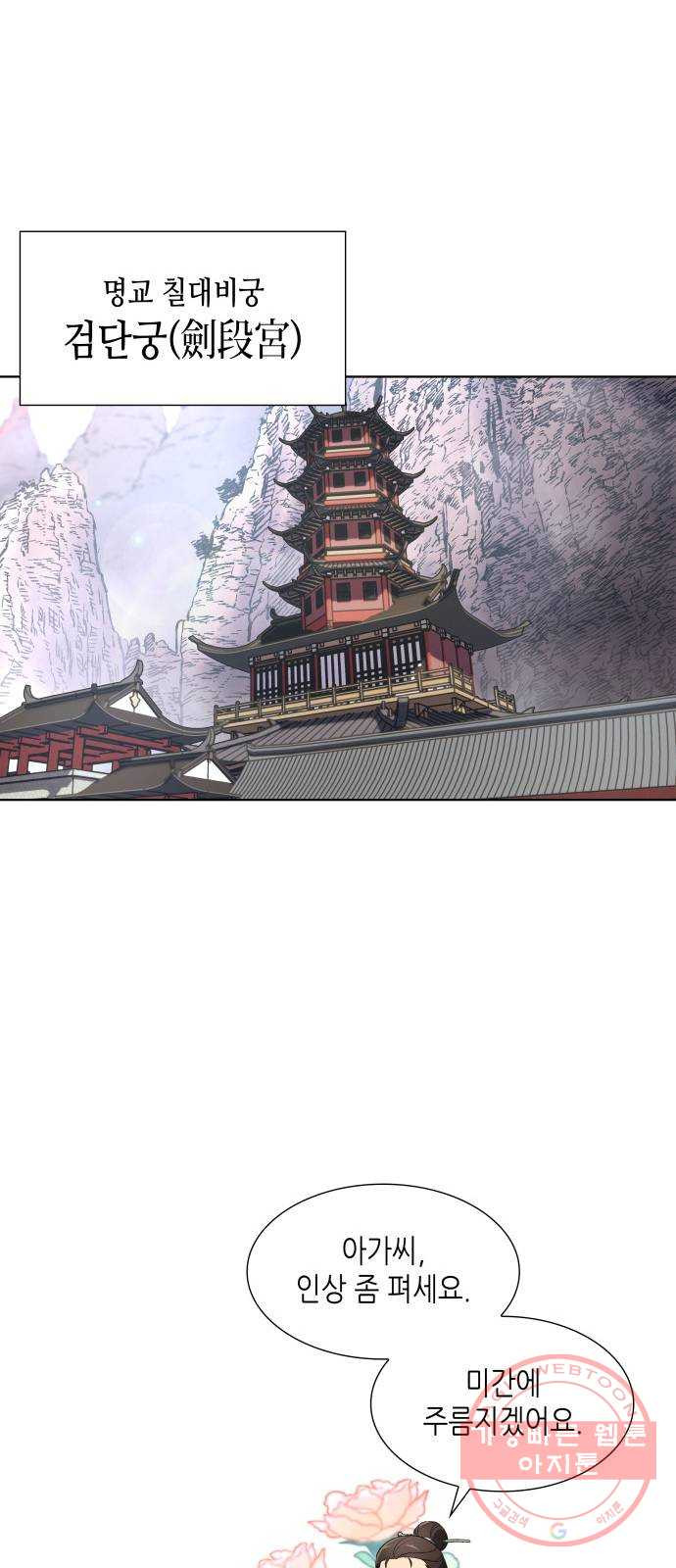 1628317025175.jpeg