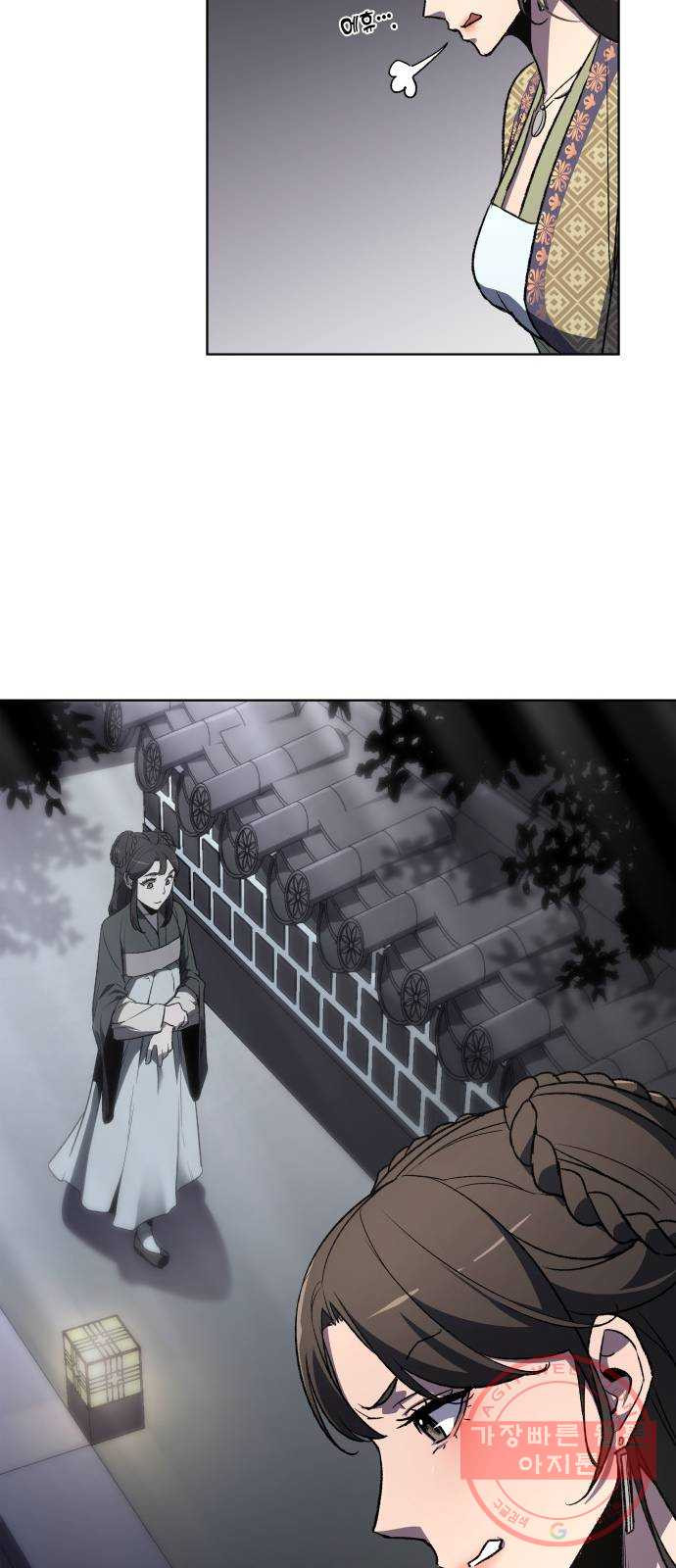 1628317030192.jpeg