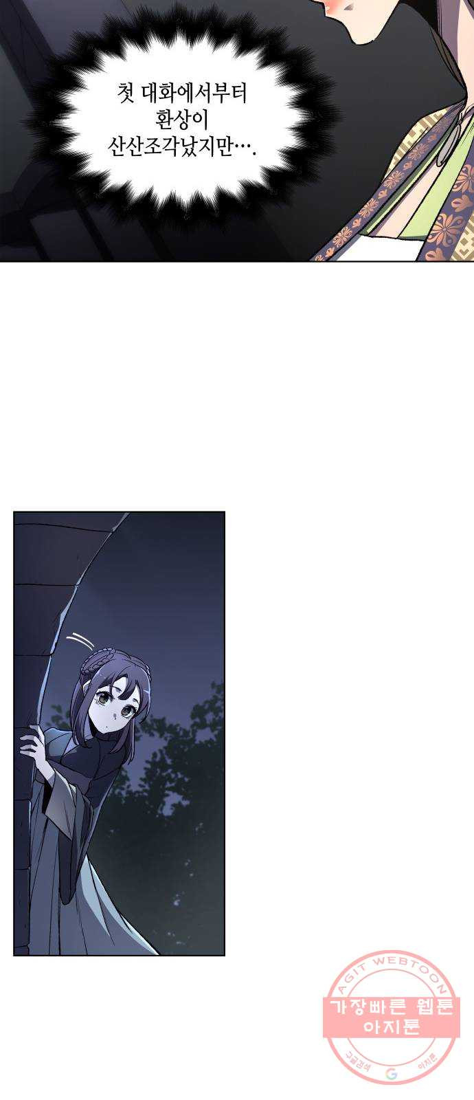 1628317030308.jpeg