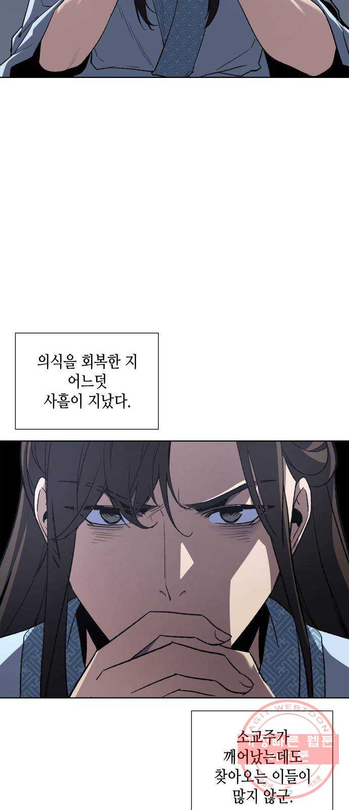 1628317032697.jpeg