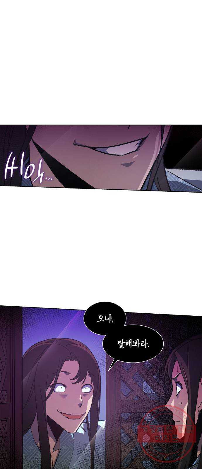 1628317035810.jpeg