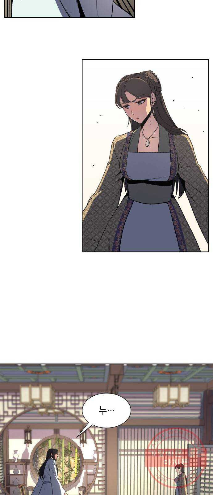 1628317036440.jpeg
