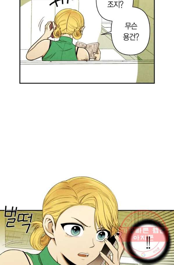 1628384453163.jpeg
