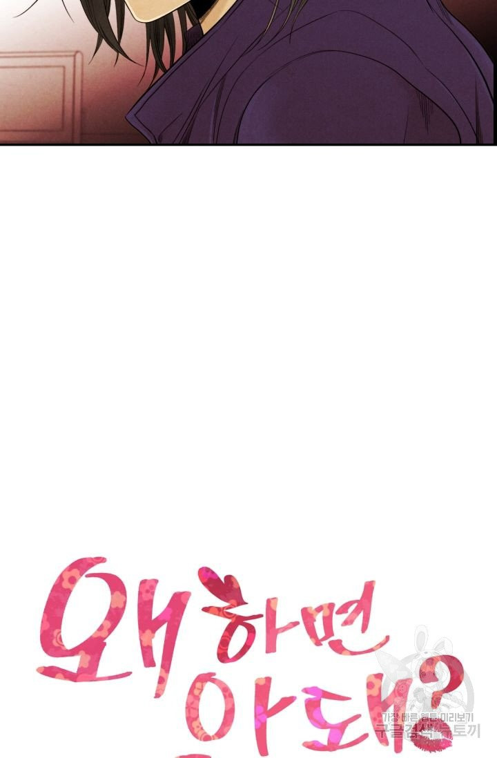 1628384520674.jpeg