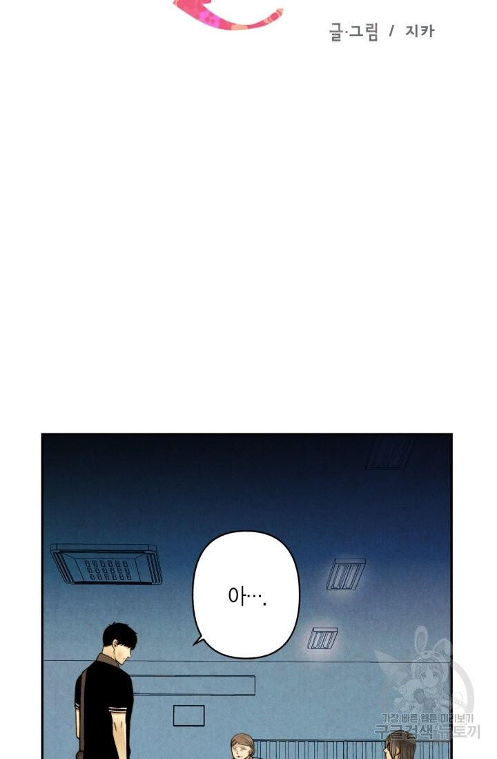 1628384520775.jpeg