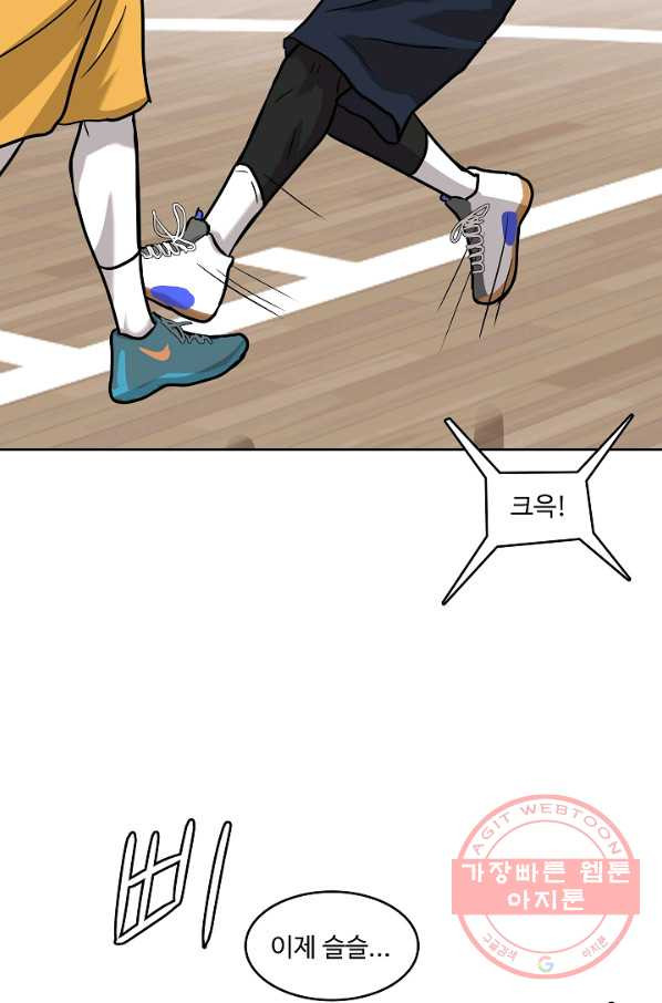 1628386557353.jpeg