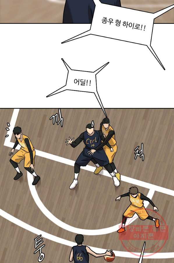1628386561535.jpeg