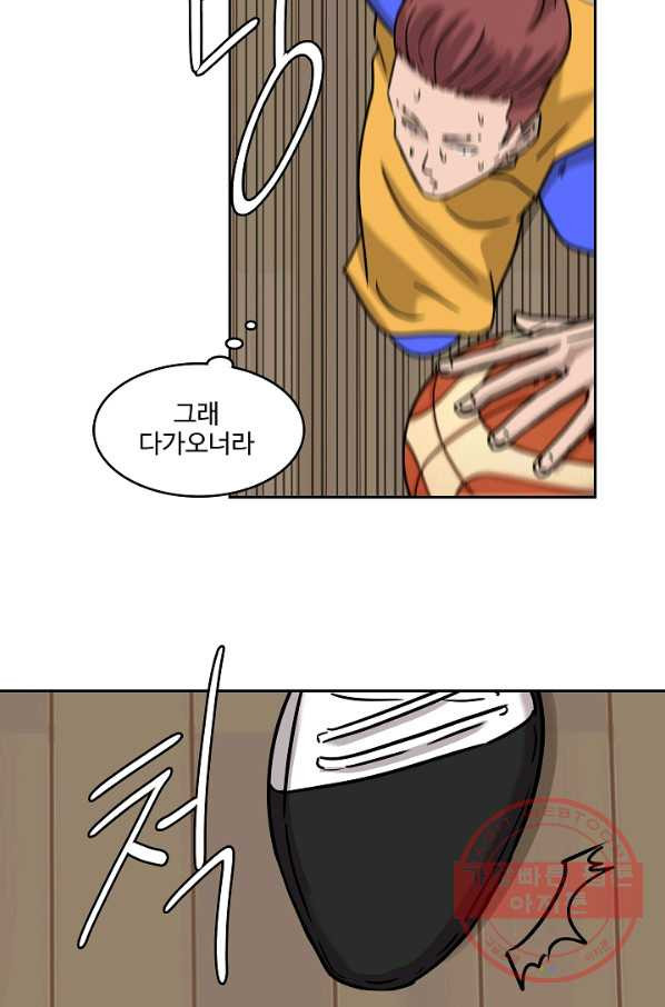 1628386562469.jpeg