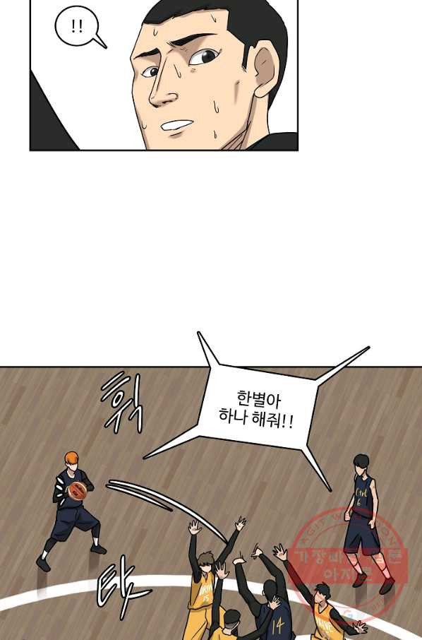 1628386563604.jpeg