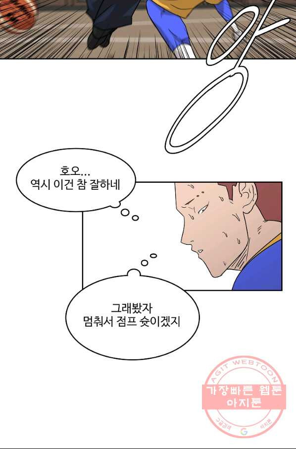 1628386564220.jpeg