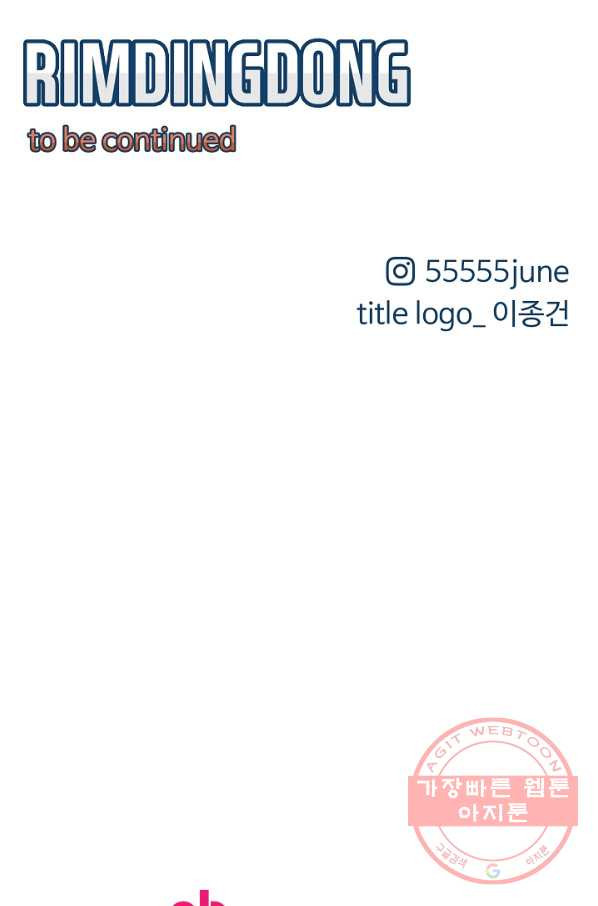 1628386566340.jpeg