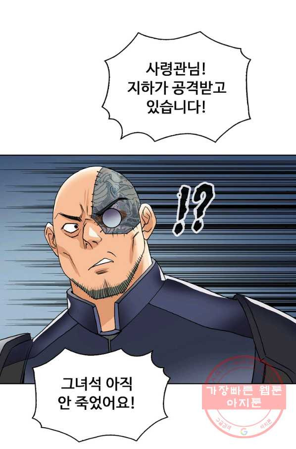 1628494850435.jpeg