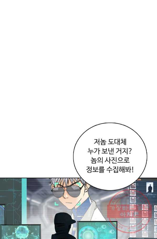 1628494850551.jpeg